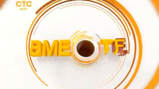 Готовим десерт к чашечке кофе! смотреть онлайн