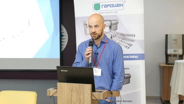 17 сентября