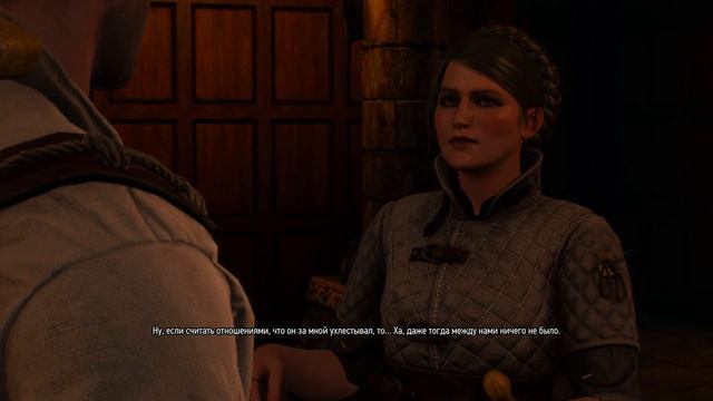 The Witcher 3 Wild Hunt В ПОИСКАХ ЛЮТИКА смотреть онлайн