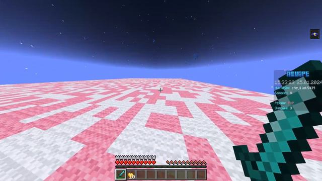 (1.1.x - 1.20.51) AquaPE - new PVP server for Minecraft Bedrock/Pocket Edition (PvP montage) смотреть онлайн