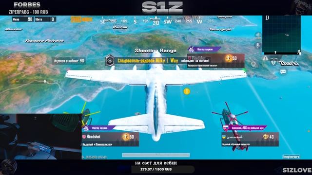 ЛОМАЮ ПАБЛИКИ С ВЕБКОЙ НА РУКИ | HANDCAM СТРИМ | PUBG MOBILE | ПУБГ МОБАЙЛ смотреть онлайн