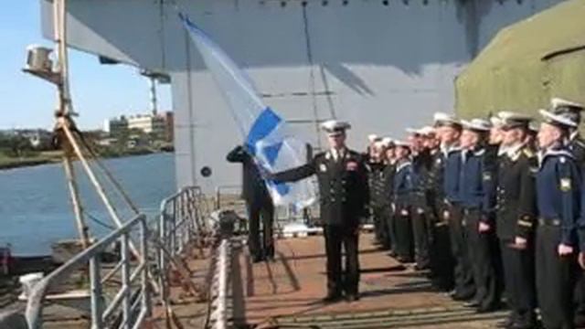 Спуск флага БРЗК ССВ-33 «Урал» смотреть онлайн