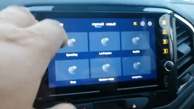 Магнитола R320 LADA XRay - Android 10 - Память 2+16Гб смотреть онлайн