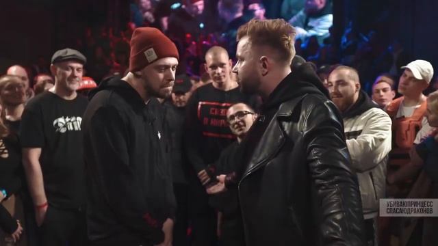 ВСЕ РАУНДЫ РАЙТРАУН ПРОТИВ ХХОС смотреть онлайн