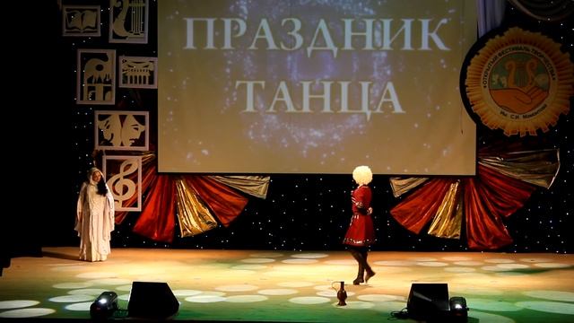 Театр танца "Эхо гор" - танец "Встреча у ручья" смотреть онлайн