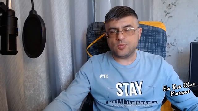 Как сохранить прожиточный минимум пенсионеру при взыскании долгов смотреть онлайн