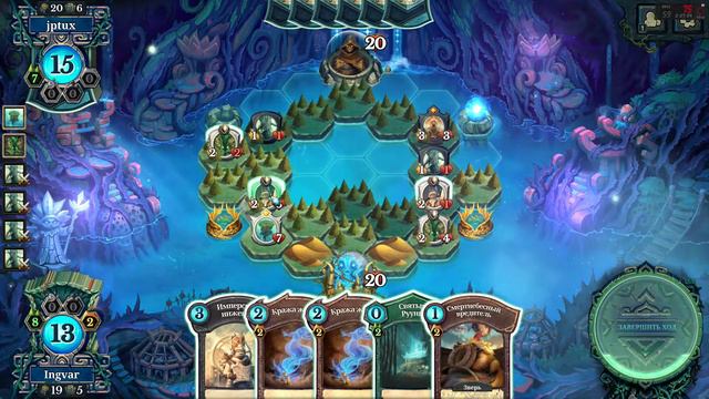 Faeria 20-11-2020 20-52-33 смотреть онлайн