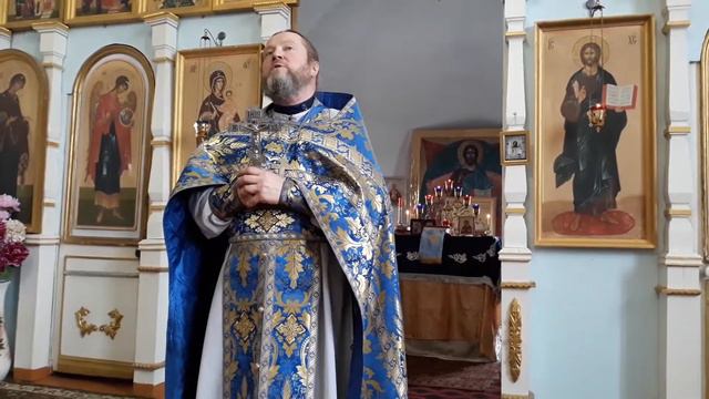 Проповедь отца Александра 13.10.2019 Храм Николая Чудотворца Нижняя Санарка смотреть онлайн