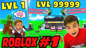 Начинаем играть в ROBLOX. ОТБИВАЕМСЯ от МИЛЛИОНА ЗОМБИ с Crazy Богдаш!