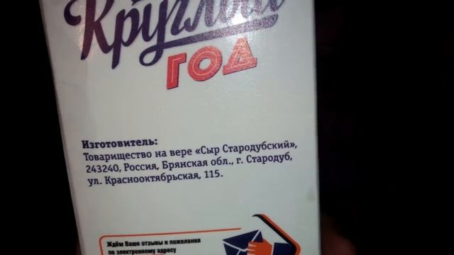 Дело Товарищество на вере что это! смотреть онлайн