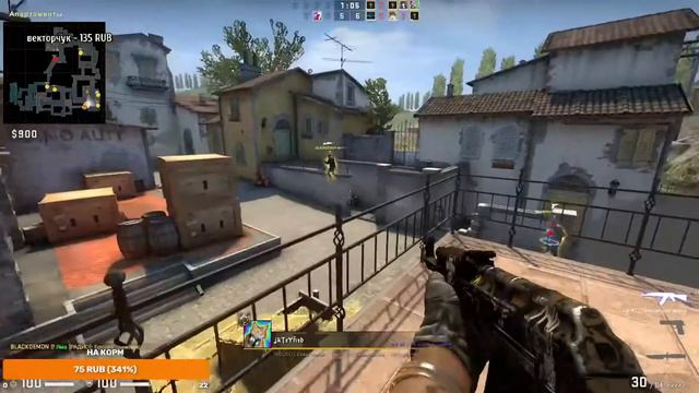 СТРИМ КС ГО . СТРИМ ПО КС ГО . CТРИМ CS:GO STREAM CSGO смотреть онлайн