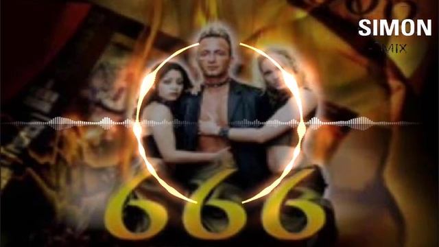 666 Supa Dupa Fly SIMON REMIX 2023 смотреть онлайн