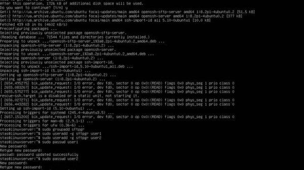 Установка сервера PROFTPD на Linux Ubuntu Server 20.04 (Installation server PROFTPD on Linux Ubuntu