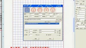 Лазерный гравер для изготовления печатей