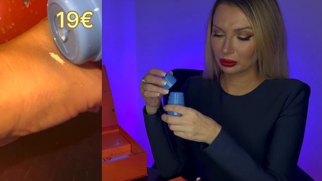 Sephora Advent Calendar 2023 2024 смотреть онлайн