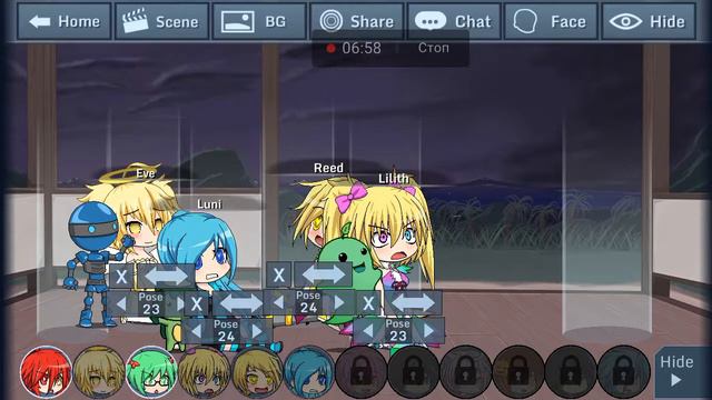 Называется мне любовь смотреть онлайн