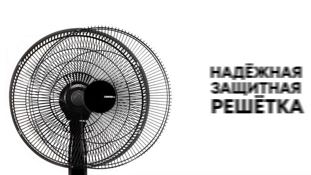 Вентиляторы CENTEK самые бесшумные и мощные вентиляторы в мире! смотреть онлайн