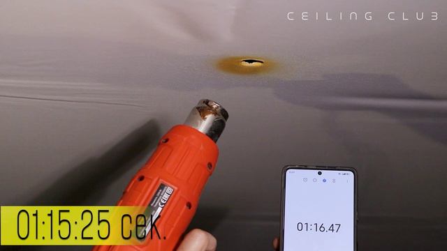 CERUTTI ST NEVE смотреть онлайн