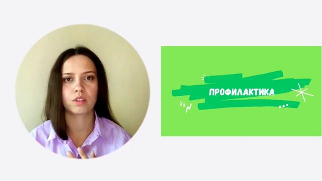 Как выйти из выгорания? смотреть онлайн