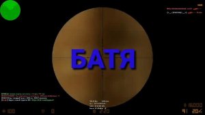 (+_+)ЭПИЧНЫЙ КОНФИГ АИМ КФГ(steam-non-steam) ЧИТЕР))) АИМ КФГ 2019