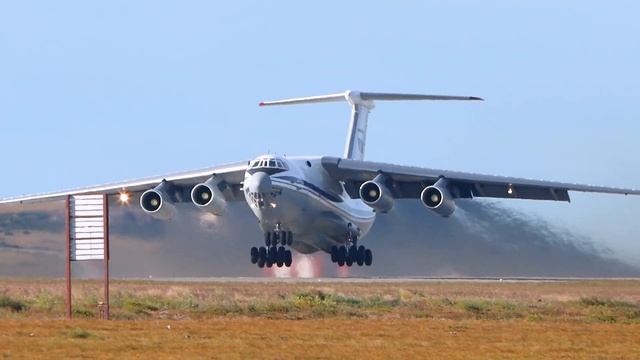 Взлёт ИЛ-76 аэропорт Угольный смотреть онлайн