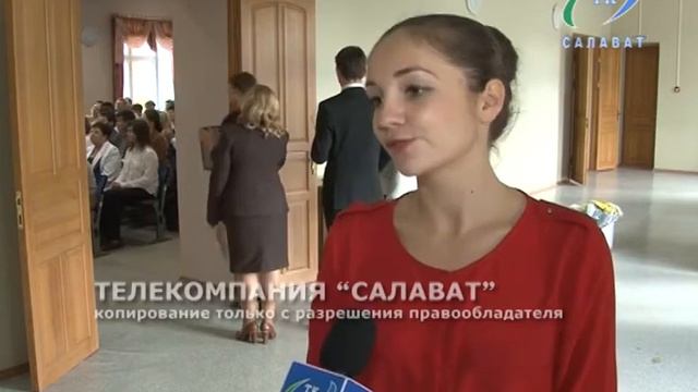 20 10 14 Стипендиаты Главы смотреть онлайн