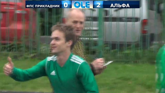 Первенство СПб. IX сезон. ФПС Прикладник - Альфа смотреть онлайн