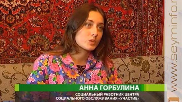 В Курской области проходит декада пожилого человека смотреть онлайн