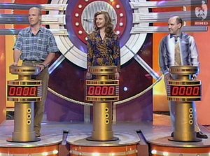 Угадай мелодию 10.09.1996