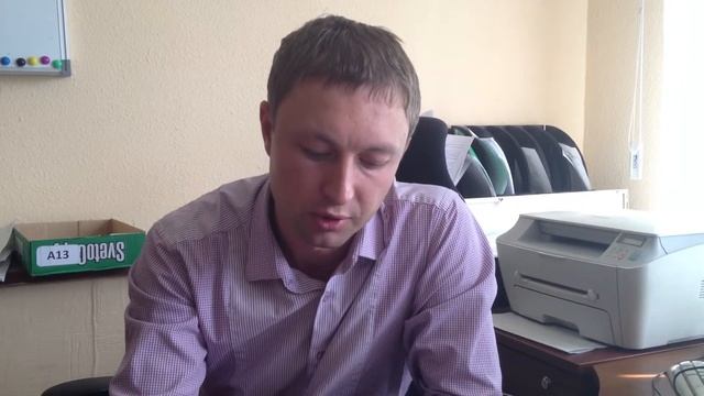 КАСКО и ОСАГО смотреть онлайн