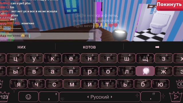 24 часа я злая мама Челендж 😈👩 смотреть онлайн