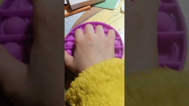 Как играть в поп ит смотреть онлайн