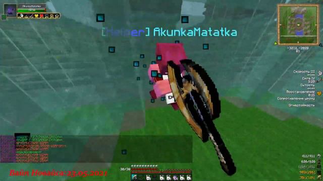 [WarMine][Novice] ВОСПОМИНАНИЯ СТАРШЕ ГОДА + АНОНС ВАЙПА смотреть онлайн