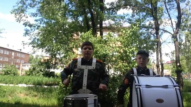 Походный марш трэвиса на барабане смотреть онлайн