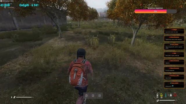 Сервер "БРОдяга_PVE_попробуй выжить" кооп обзор ➤ #БРОдягаPVE #DayZ смотреть онлайн