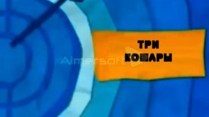 ТЕЛЕКАНАЛ КАРУСЕЛЬ ЭФИР 66.76.2013