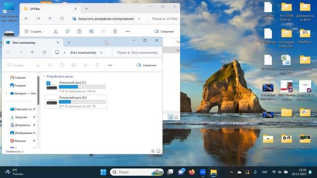 Оновлення програмного забезпечення та переклад для СПИКА GTAW 250P AC/DC PFC LCD Cold Arc