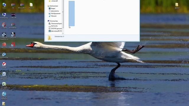 как устанавливать карты!!!! ну просто детский урок смотреть онлайн