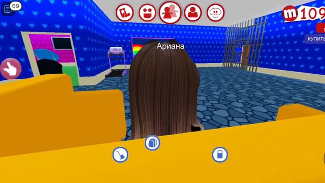 (13 лет) одна дома смотреть онлайн