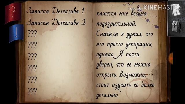 ЖУТКИЙ ЗАМОК СО СЛЕНДЕРОМ!!!♠Origins 2 смотреть онлайн