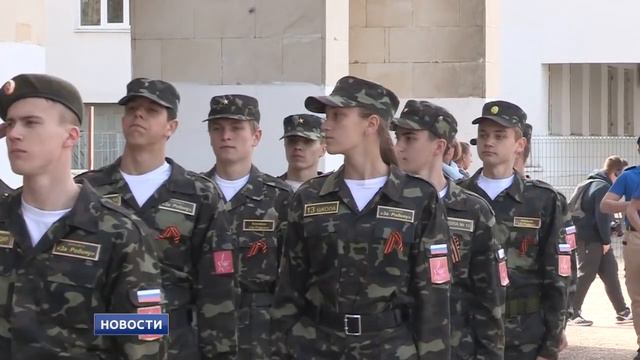 Евпаторийские школьники участвуют в ежегодной игре «Орлёнок» смотреть онлайн