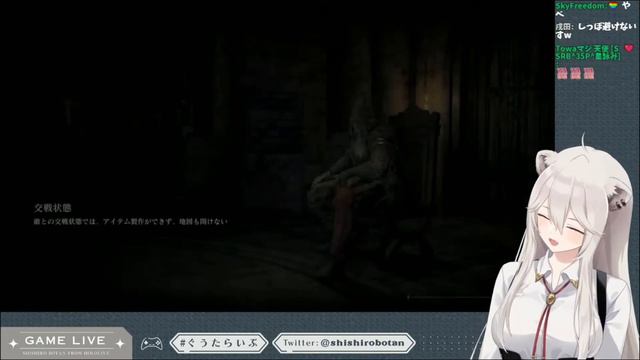 Shishiro Botan Vs Margit Is Hilarious | Elden Ring [Hololive/Eng Sub] смотреть онлайн