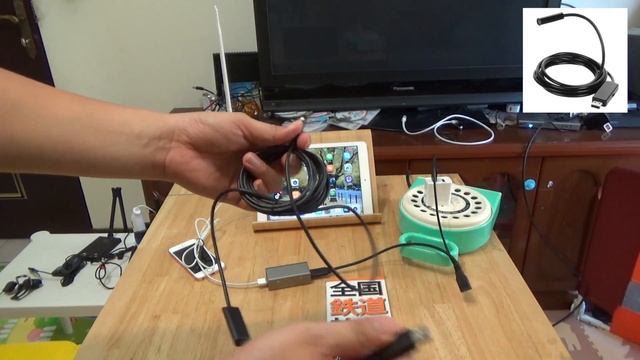 How To Veiw A USB Webcam With IOS (UVC Peertalk Mirror Of Usbmuxd ?)