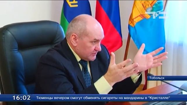 Ветхие строения Тобольска самовольно заселяют смотреть онлайн