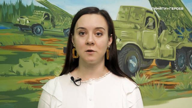 Чирказерова Елена о подвиге Лазарева Василия Ивановича смотреть онлайн