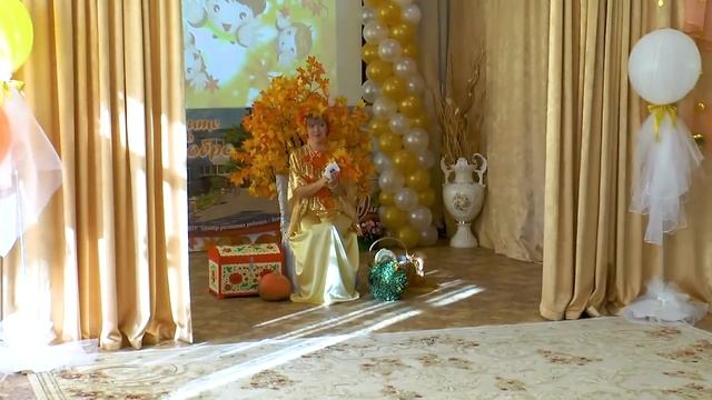 Утренник Полина Осень 2019 смотреть онлайн