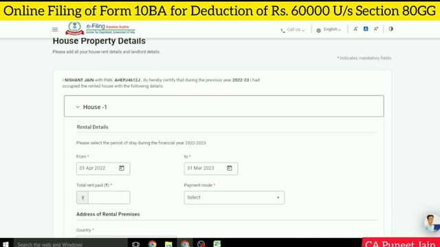 Form 10BA Filing Procedure 800GG Rent Paid Deductions Calculation | 80GG Deduction Limit with