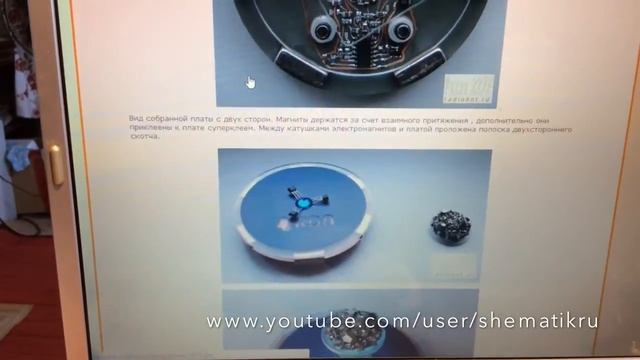 Посылка с неодимовыми магнитами с AliExpress смотреть онлайн