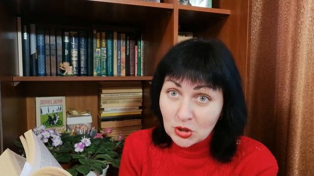 Шарлотта Бронте//Городок смотреть онлайн
