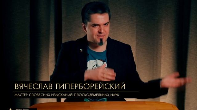 Cheget El Burz ▲ Ступенчатые пирамиды Кавказа ▲ [by Senmuth] смотреть онлайн